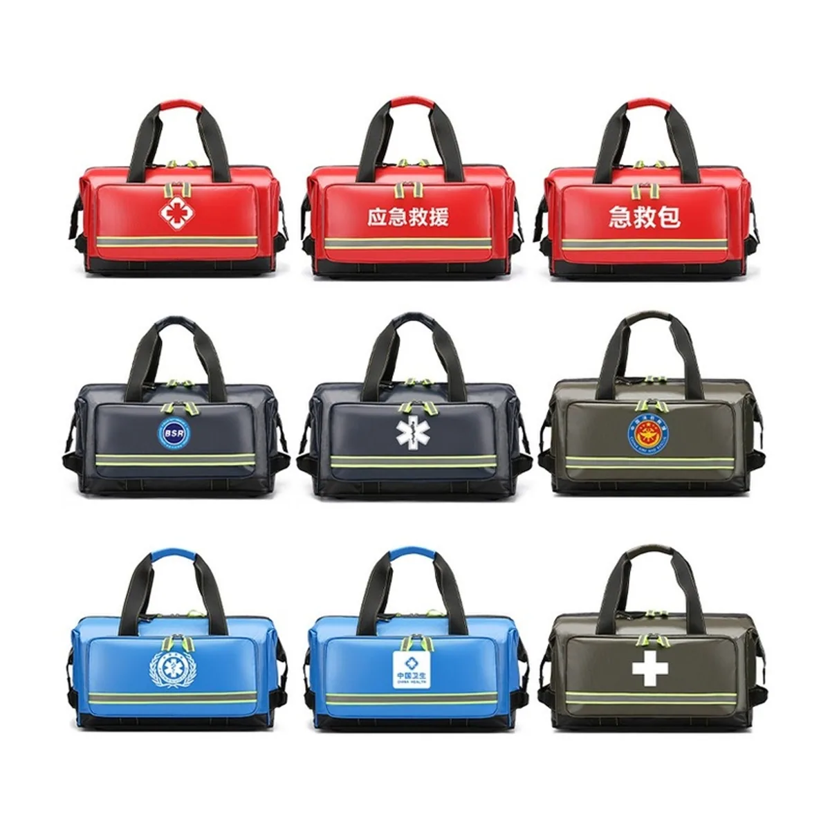 Red/Sky Blue/Navy Blue/Military Green portable first aid bags detail view 6 - SKU 08812