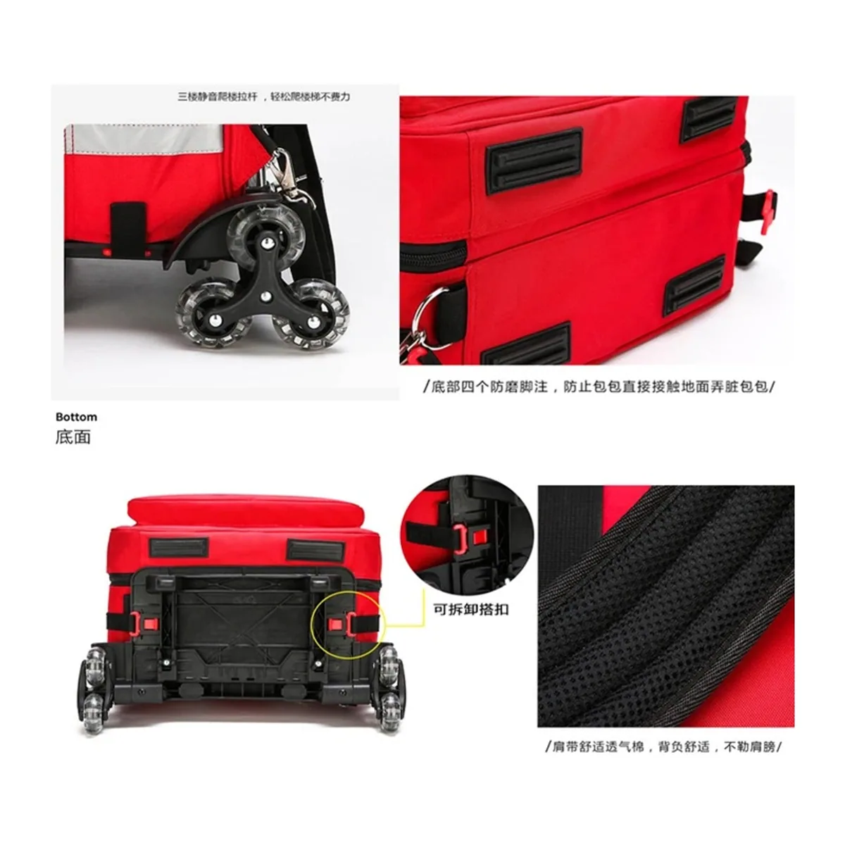 Red/Navy/Navy+Trolley/Green+Trolley/Red+Trolley trolley rescue bags detail view 4 - SKU 09902