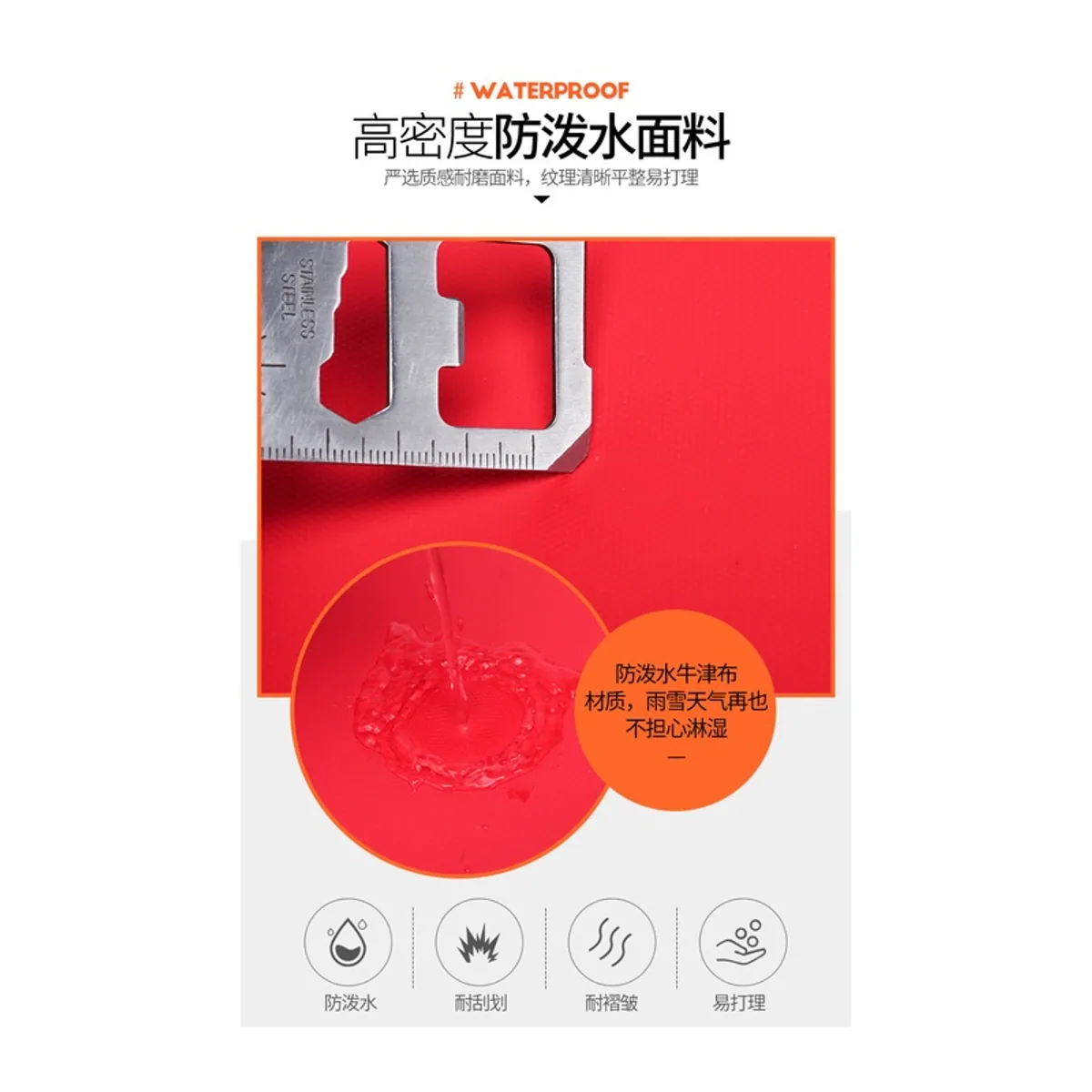 Red waterproof pvc rescue bags detail view 2 - SKU 09911