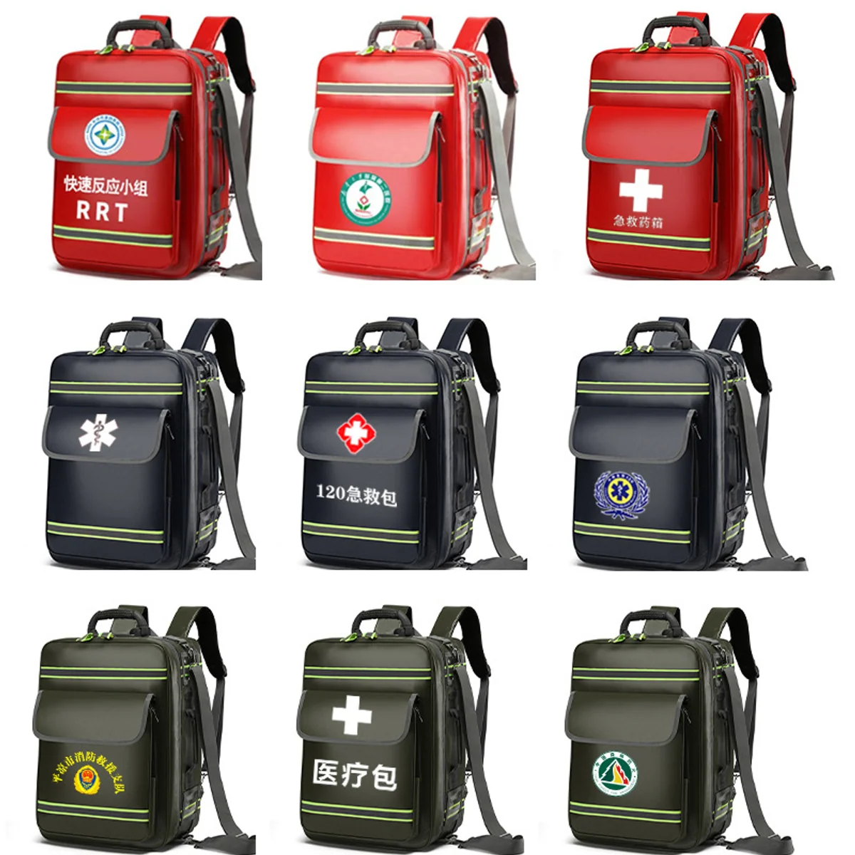 Red/Navy/Green/Blue medical emergency backpacks detail view 6 - SKU 09938